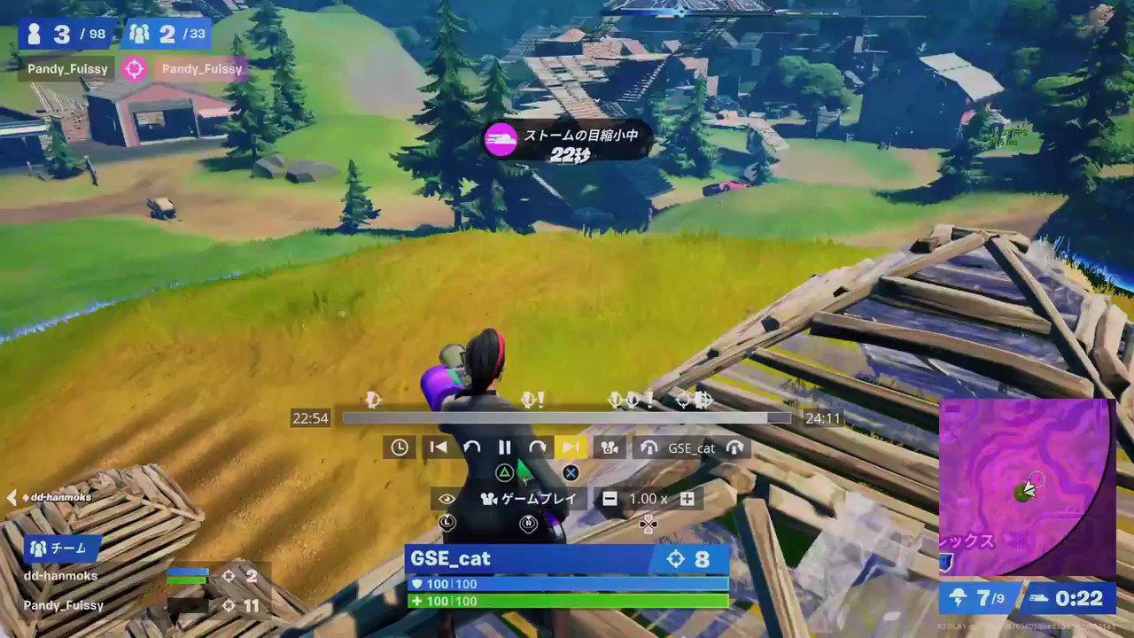 フォートナイトグリッチ Twitter Search Twitter