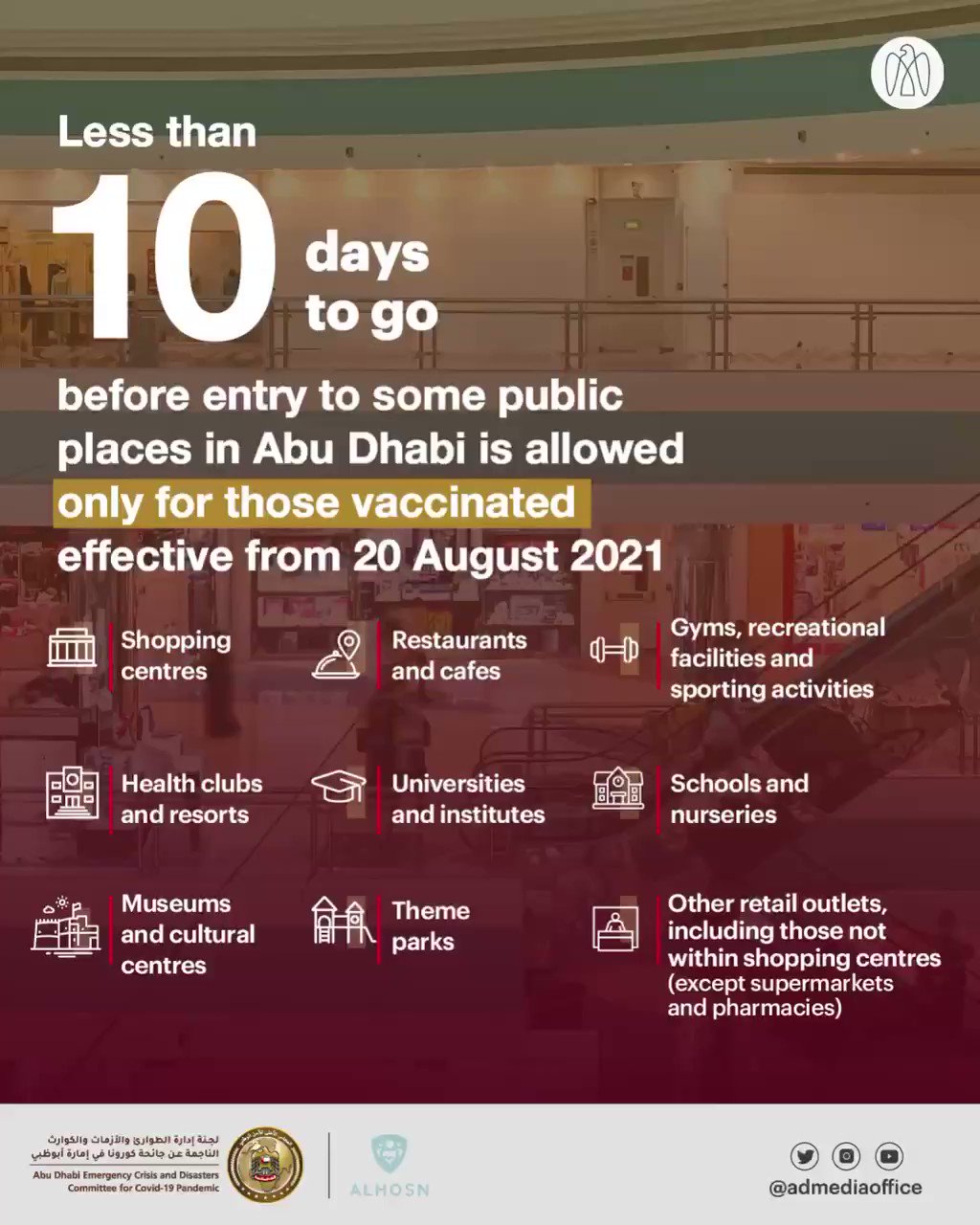 مكتب أبوظبي الإعلامي on Twitter "There is less than 10 days to go