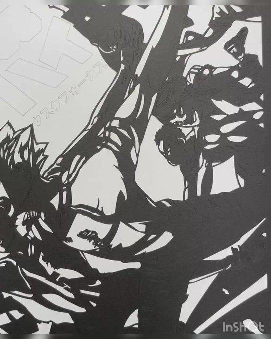 ハイキュー切り絵展のtwitterイラスト検索結果 ハイキュー切り絵展のtwitterイラスト検索結果