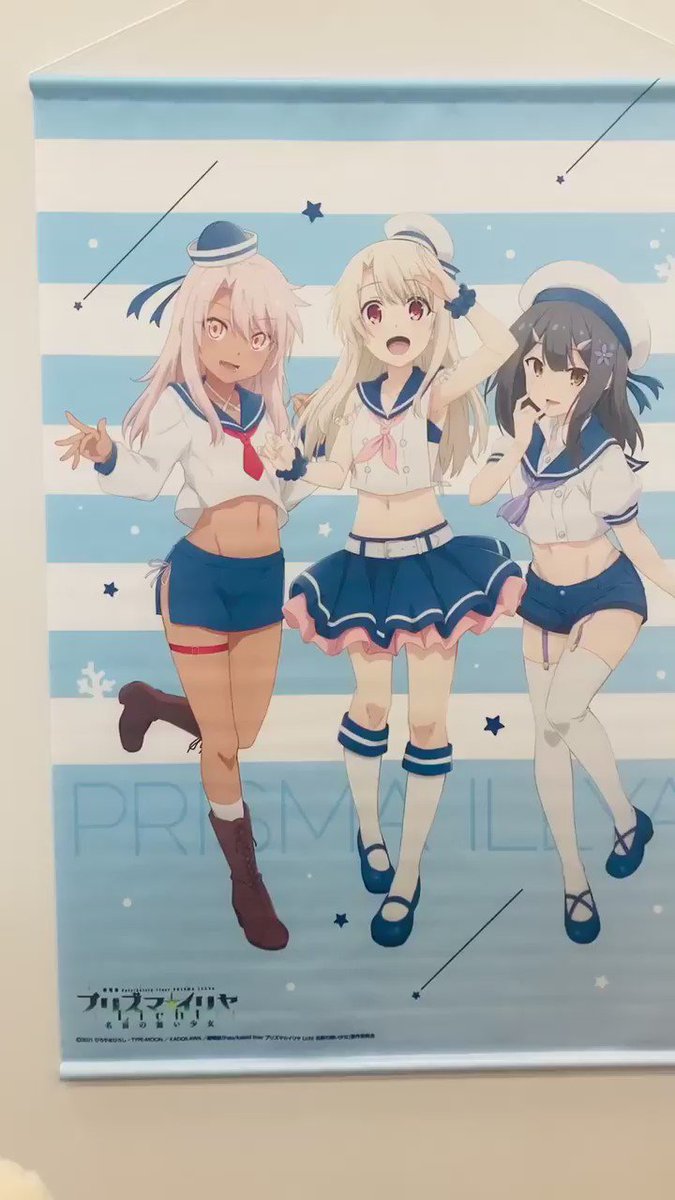 @prisma_illya's video Tweet