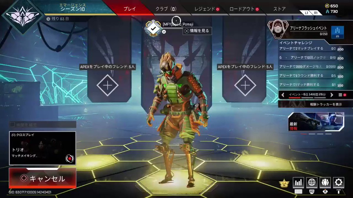 Apexバグ報告 Twitter Search Twitter Apexバグ報告 Twitter Search Twitter