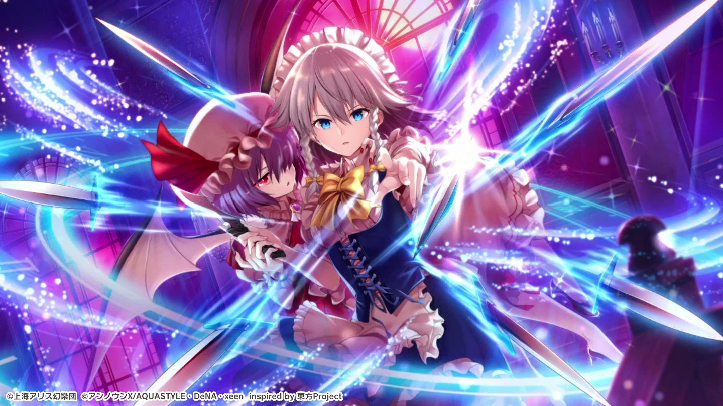 アンノウンX⛩️東方ダンマクカグラ(Steam・Switch)発売中 アンノウンX⛩️東方ダンマクカグラ(Steam・Switch)発売中