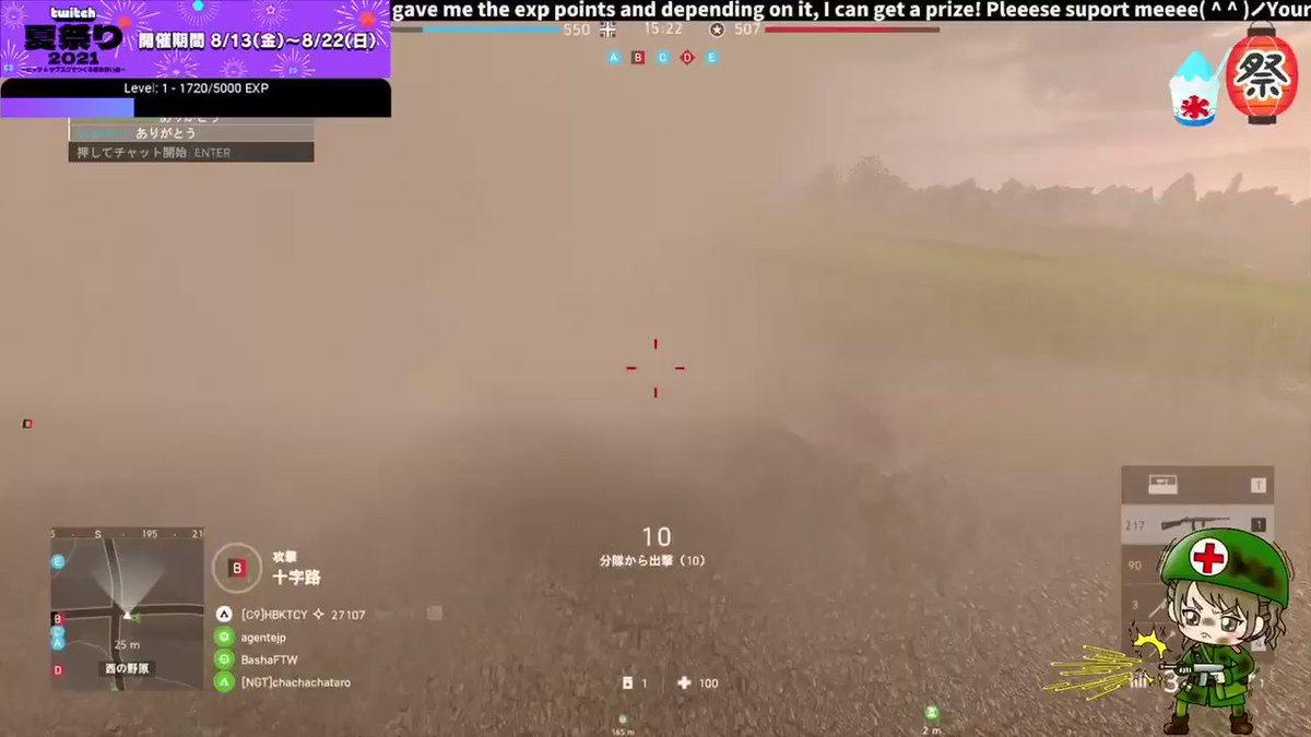 Hbktcy いや これもう走り出したら止まりまへんねん Www どうやって止まるの Ww Bfv Battlefieldv