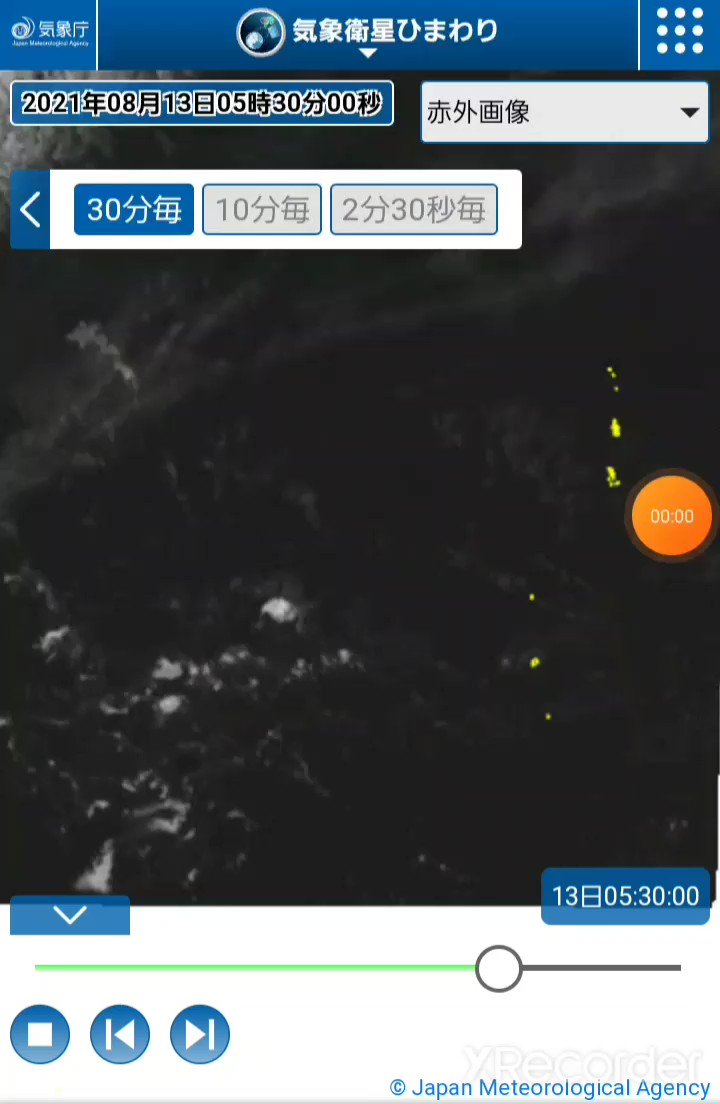 [情報] 小笠原海底火山噴發到被衛星雲圖拍到