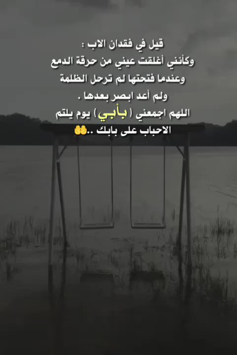 حمد المنصوري H5h22 Twitter