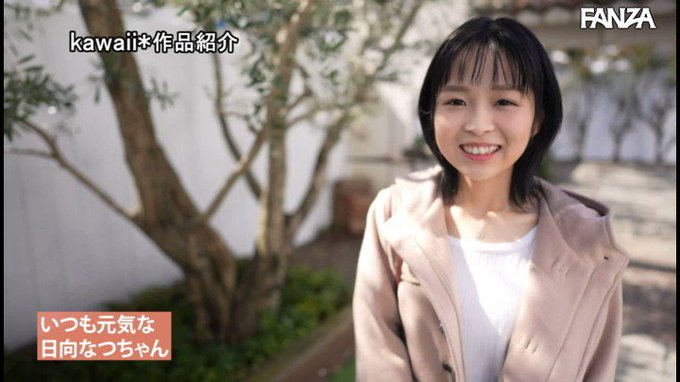 華奢な身体に清楚な感じなのに
めっちゃえっちが好きって最高💕

確かにAVに出なさそうな子だよね🥺
こんなギャップ反則すぎる🤦‍♀️💕💕  

https://t.co/gPSx7kWrFW