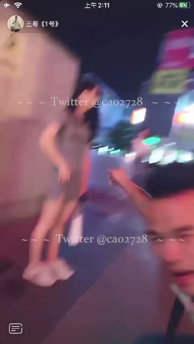 抖音三哥抄底达人＃偷拍＃裙底| Twitter Video Tools