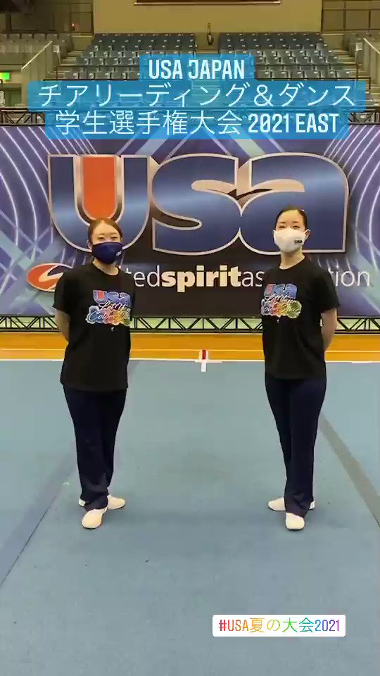 Usajapan Usa夏の大会21 T Co Tkuhcludlu Twitter
