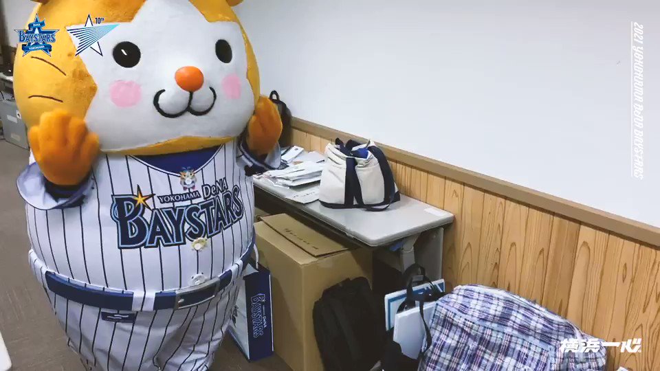 新潟でdena Vs ヤクルトの試合開催 Denaのスターマンが新潟ではしゃぐ姿がかわいい 地方で暮らしちゃえば 新潟のポテンシャル 新潟でdena Vs ヤクルトの試合開催 Denaのスターマンが新潟ではしゃぐ姿がかわいい 地方で暮らしちゃえば 新潟のポテンシャル