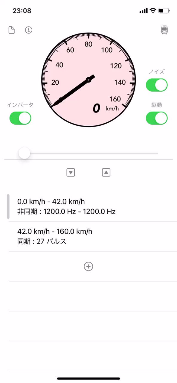 と た あ お on X: 