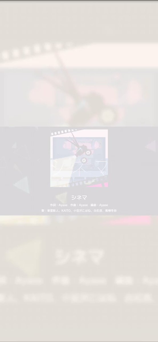 こはね のtwitterリアルタイム検索結果 Meyou ミーユー こはね のtwitterリアルタイム検索結果 Meyou ミーユー