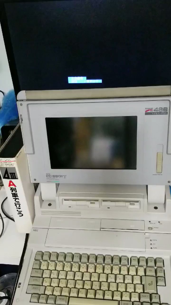kazx68k 令和に始めるX68000 on X: 