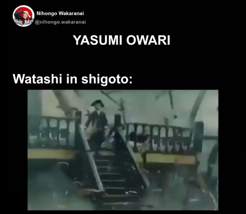 Tweets With Replies By Nihongo Wakaranai Nihongow Twitter Tweets With Replies By Nihongo Wakaranai Nihongow Twitter