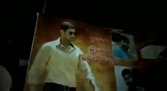 Video Poster