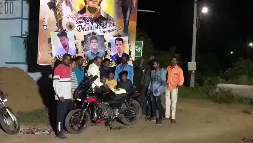 Video Poster