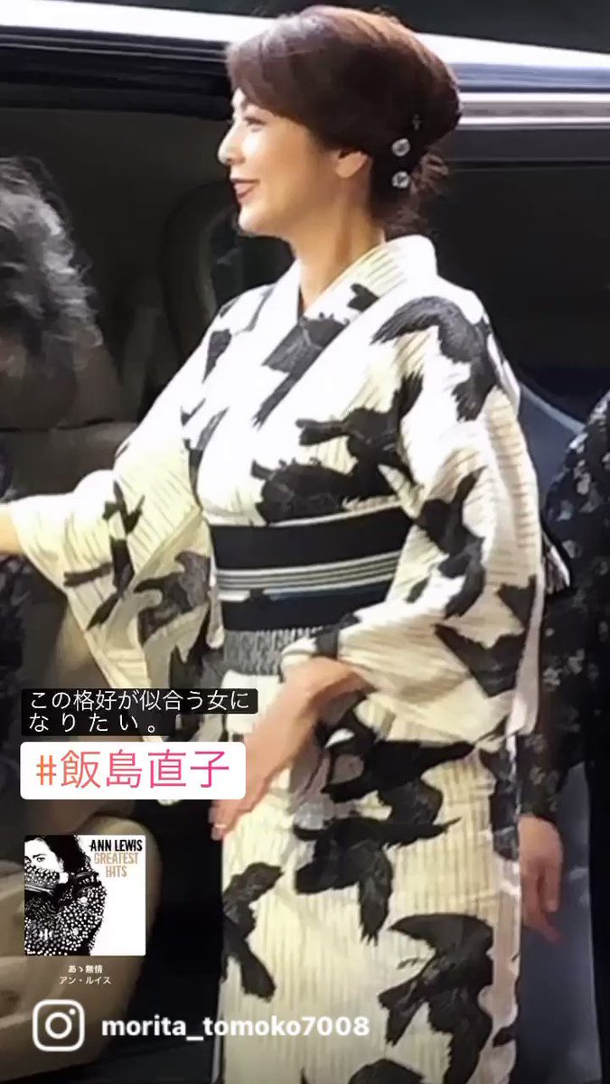 22年 飯島直子の現在は千葉で田舎暮らし 離婚してホストに通っている真相は Everydaytopi 22年 飯島直子の現在は千葉で田舎暮らし 離婚してホストに通っている真相は Everydaytopi