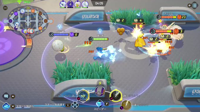 眠り粉 해시 태그 ポケモン를 붙인 트윗 목록 2 Whotwi 그래픽 Twitter 분석