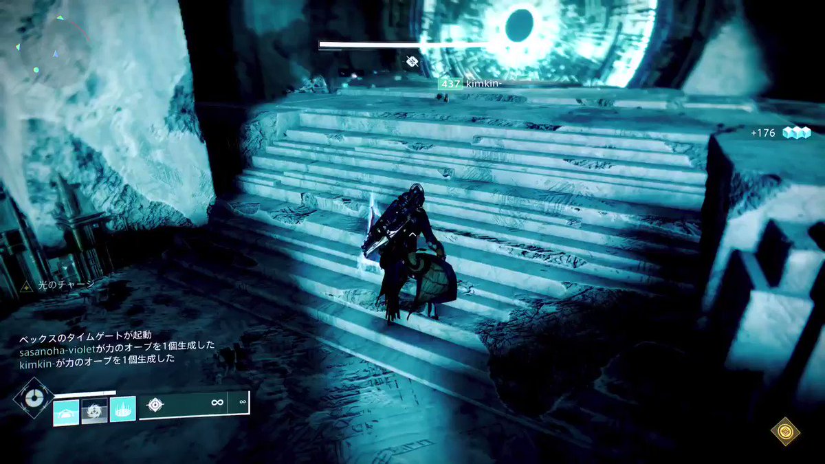 Warp Jpn Destiny2 Ps4 Pc 6053pc Twitter