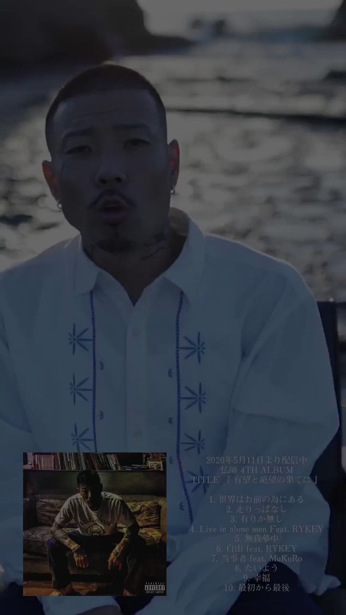 @bushi_087's video Tweet @bushi_087's video Tweet