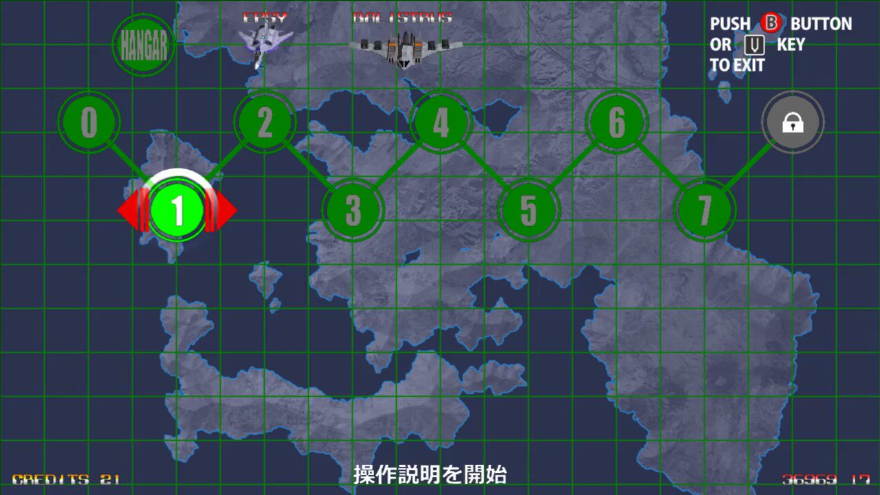 ブルーセイバーズ アーリーミッション 開発進捗 4 Blue Sabers Early Mission Development Progress 4 Twitter