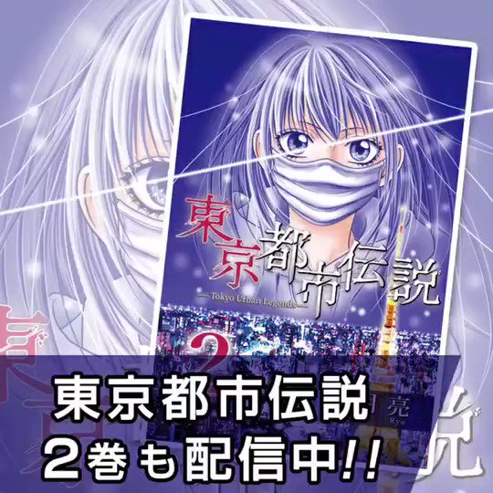 Ryo Azukiさんのイラストまとめ Ryo Azukiさんのイラストまとめ