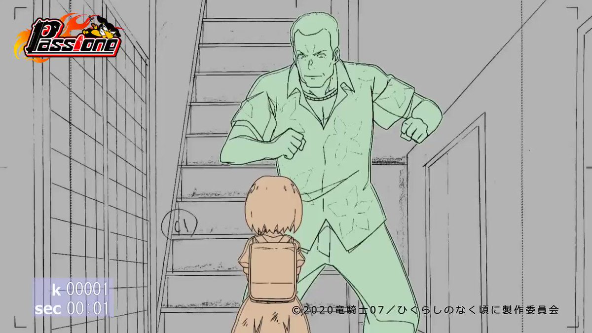 鉄平 ひぐらしのなく頃に 最新情報まとめ みんなの評判 評価が見れる ナウティスモーション 3ページ目 鉄平 ひぐらしのなく頃に 最新情報まとめ みんなの評判 評価が見れる ナウティスモーション 3ページ目