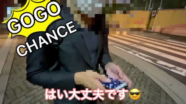 別れたい のtwitterリアルタイム検索結果 Meyou ミーユー 別れたい のtwitterリアルタイム検索結果 Meyou ミーユー