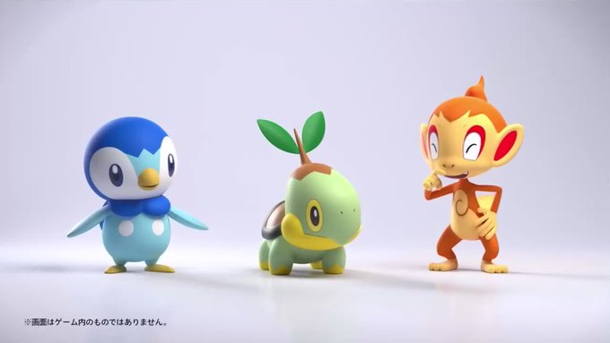 ポッチャマ X ダイパ がトレンドに Funnitter ファニッター ポッチャマ X ダイパ がトレンドに Funnitter ファニッター