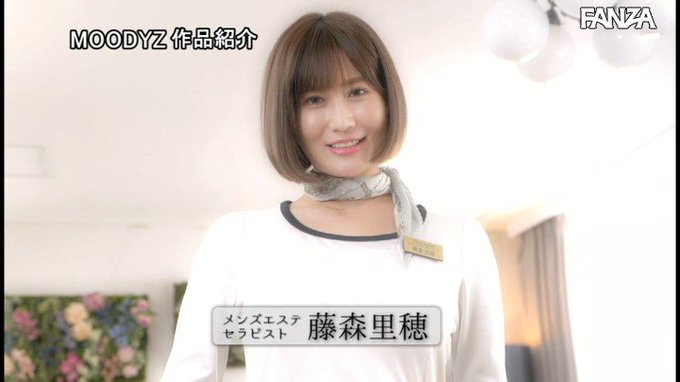 メンズエステはエッチなことができないという噂をぶっ壊す、エロすぎるメンズエステのセラピストさんです。  
https://t.co/ZjEJD341wb