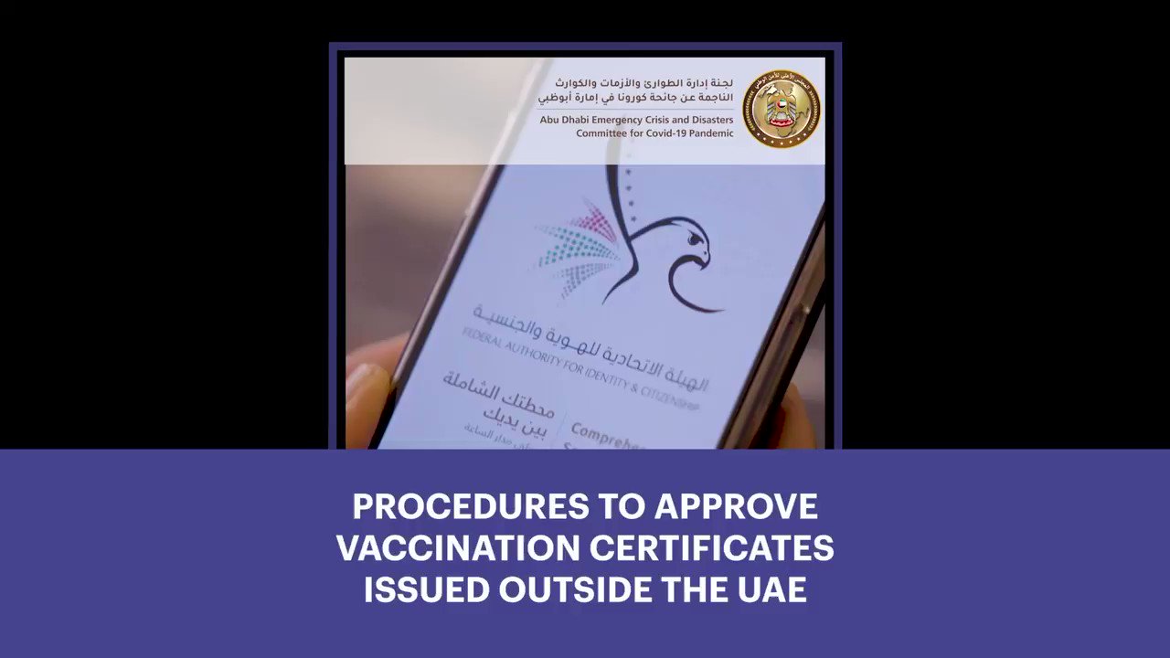 مكتب أبوظبي الإعلامي on Twitter "Abu Dhabi Emergency, Crisis and