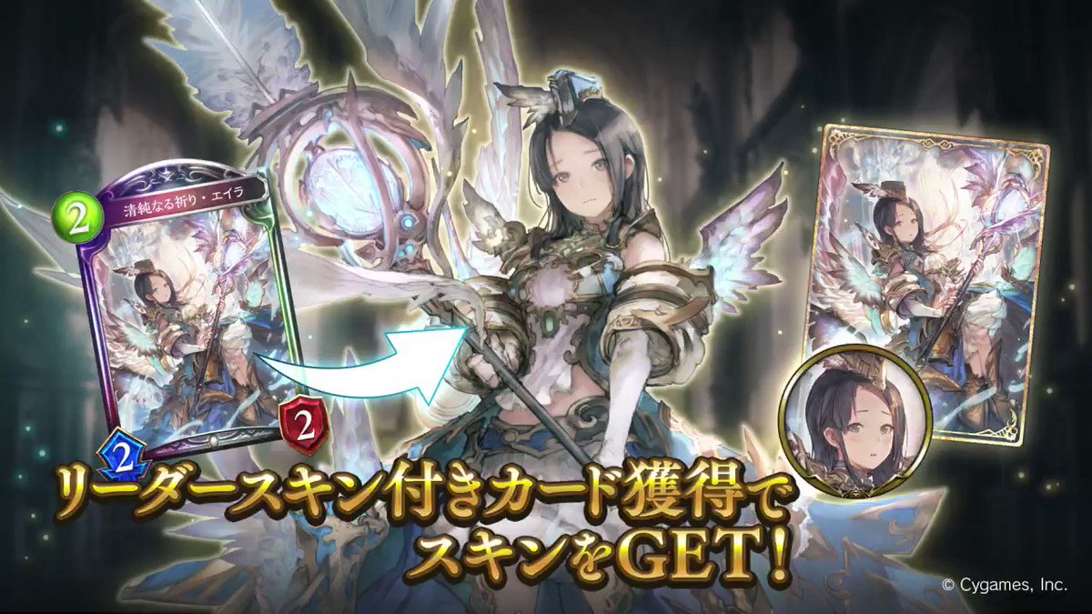 ヘビ Imeygj6snuqwgoy Twitter