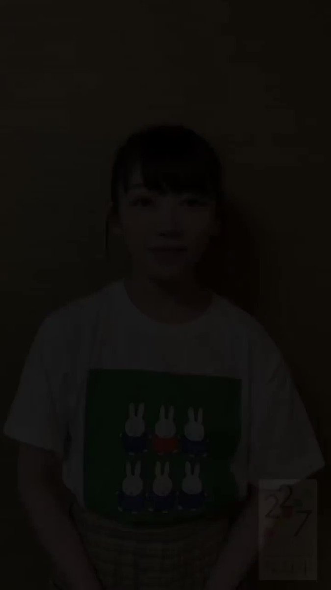 22 7 倉岡水巴 Mizuha 227 Twitter 22 7 倉岡水巴 Mizuha 227 Twitter