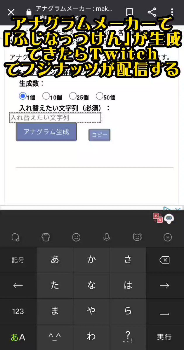 かもめ Camome 2472 Twitter