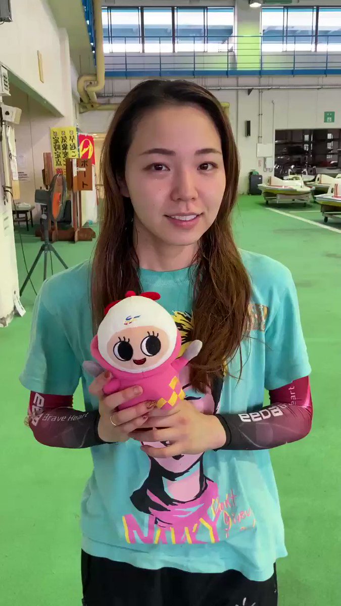 土屋南 サイン入り スポーツウェア 競艇 ボートレーサー 大山千広 守屋 土屋南 サイン入り スポーツウェア 競艇 ボートレーサー 大山千広 守屋