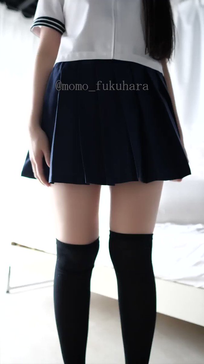 Twitter Image