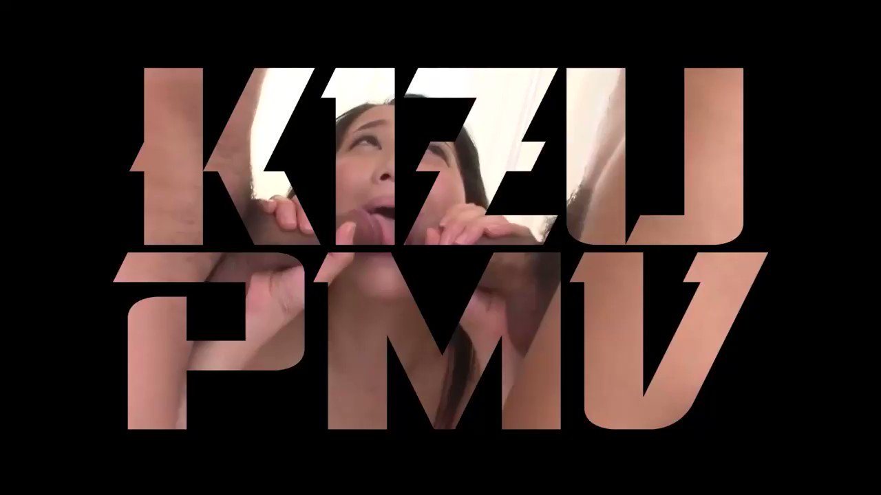 KizuPMV🔞 on X: A short PMV of my JAV Gets Blacked Series. I made one  censored and one uncensored version using the same music. JAV Gets Blacked  2.5 (Censored Version) HD Video: