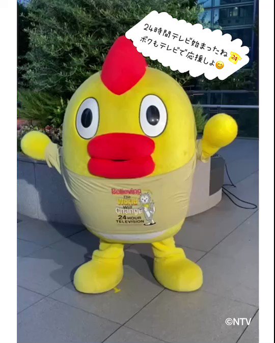 充実の品 そらじろー様専用 fawe.org