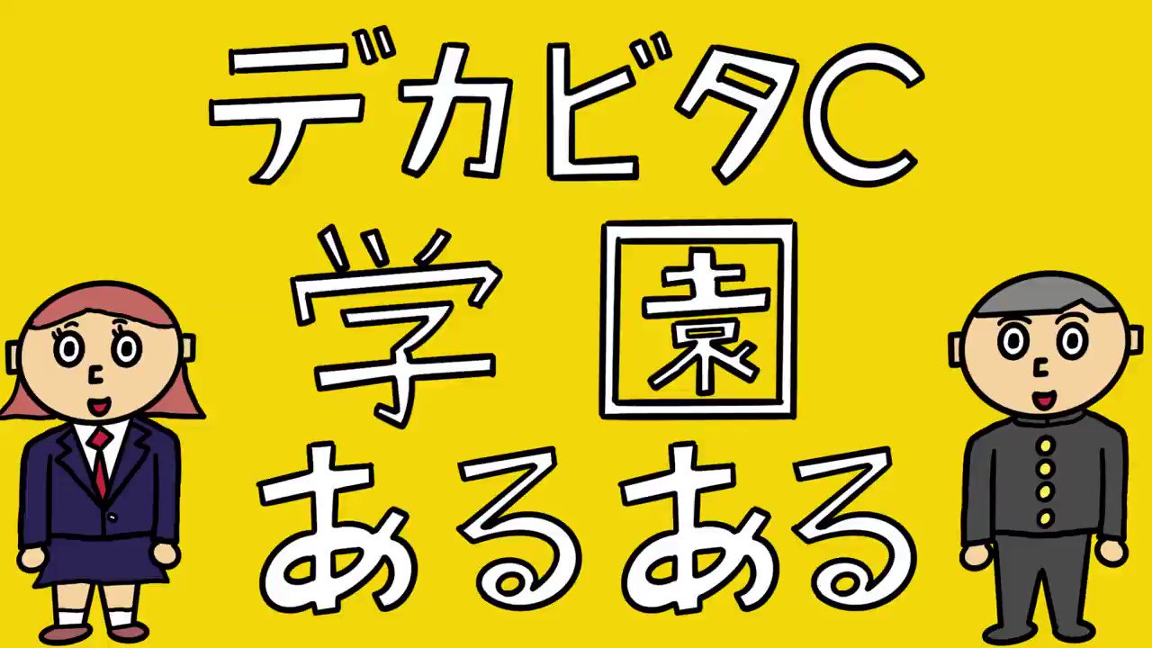 花田コリぱんだ オウンドメディア コンテンツディレクター Korikoripanda1 Twitter