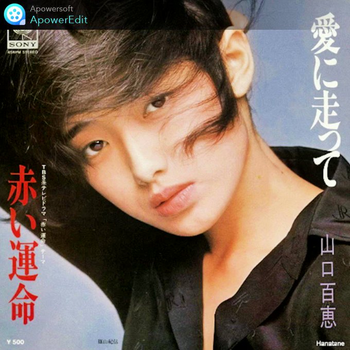 ❤️❤️❤️新品 未開封 山口百恵 デビュー30周年記念特別企画