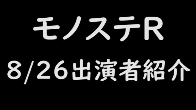 Mqjq2nppjcbmm
