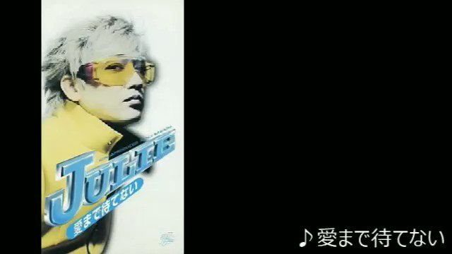 出M9423★　沢田研二　ファンクラブ会報　不協和音　VOL.1～4の4冊 名作 出M9423 沢田研二 ファンクラブ会報 不協和音 VOL.1～4の4
