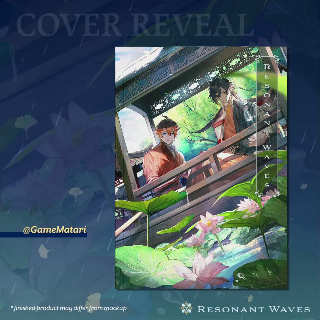 Resonant Waves LEFTOVER END on Twitter "💠COVER REVEAL💠 Finally