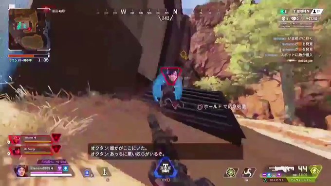 せつな さん がハッシュタグ Apex をつけたツイート一覧 1 Whotwi グラフィカルtwitter分析