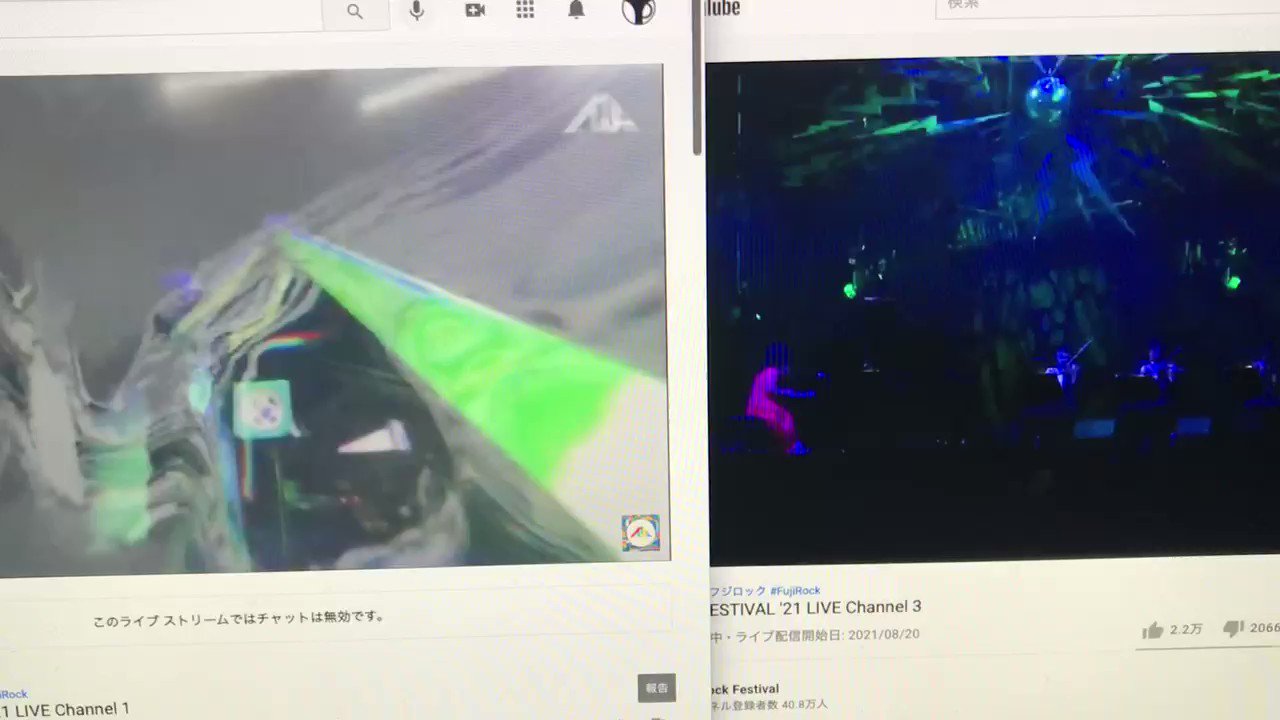 ボギー おい フジロックの上原ひろみとeyeのコラボがめちゃくちゃヤバいぞ T Co Rqhncgfeus Twitter