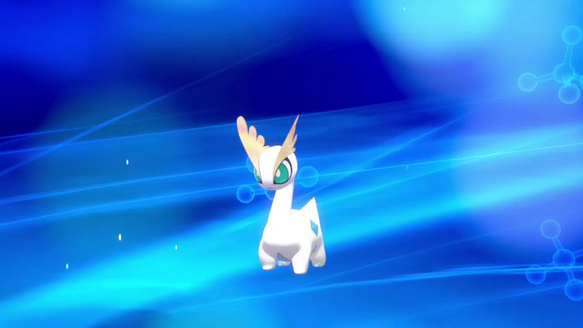 ポケモンgo アマルルガの色違い 入手方法と実装状況 攻略大百科 ポケモンgo アマルルガの色違い 入手方法と実装状況 攻略大百科