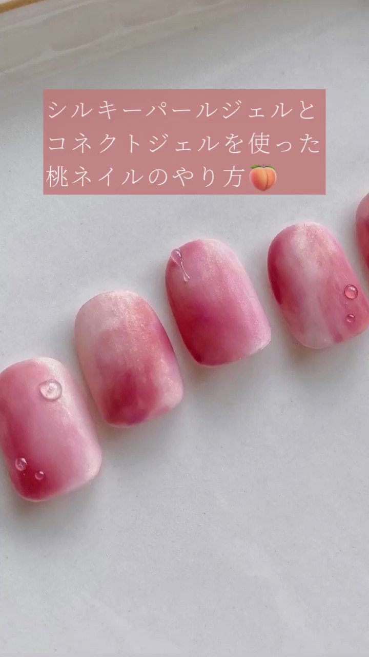 تويتر Orika على تويتر リール用に桃ネイルのやり方動画30秒ギチギチで編集したら早過ぎた T Co Hdcfr7mu4j