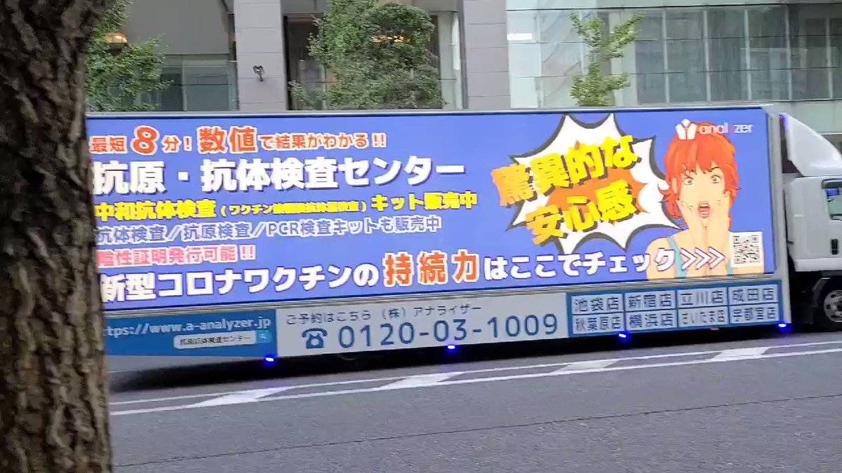 ワークワクワクワクチンチン Togetter ワークワクワクワクチンチン Togetter