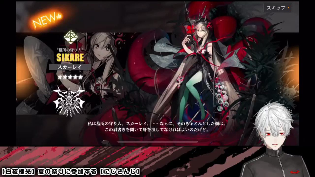 ネムノキ きょとん顔 くずなま T Co X2ll6reexe T Co 3v8uewwp2h Twitter