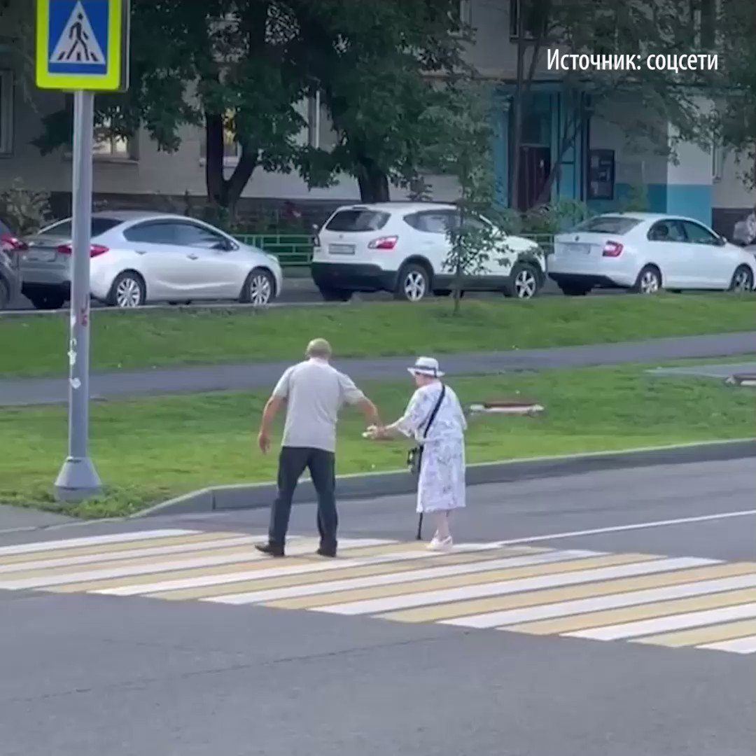 перестроение перед пешеходным переходом