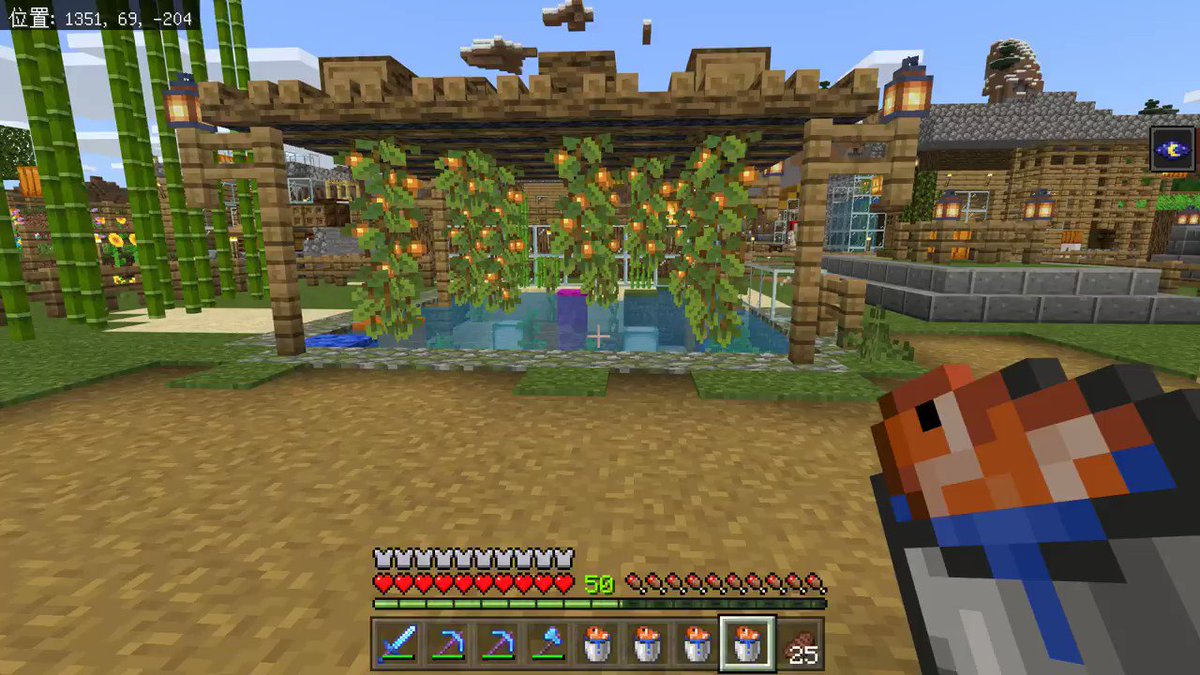 マイクラウーパールーパーの餌のやり方は 繁殖は熱帯魚でしかできない ゲームアプリ通信 マイクラウーパールーパーの餌のやり方は 繁殖は熱帯魚でしかできない ゲームアプリ通信